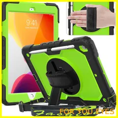 【特価商品】Timecity iPad 10.2 ケース (iPad 第9世代/第8世代/第7世代 ケース 2021/2020/2019新型) 保護シール内蔵 360度回転の折り畳スタンド 肩紐 ハンドストラップ付き ペン収納 頑丈 丈夫 ゴツイ 耐衝撃 操作