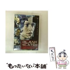 サルにもわかるパソコン入門 人類を救うパソコンへの道  希少本 サルにもわかるパソコン入門 人類を救うパソコンへの道 希少本