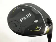 2023年最新】ping tour 2.0 chrome 65の人気アイテム - メルカリ