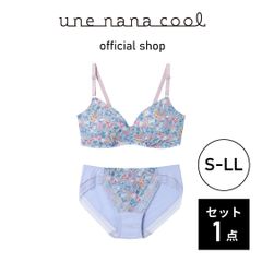 【ウンナナクール公式】■ブラジャー＋ショーツセット■ MADE WITH LIBERTY FABRIC  364シンプル 　ライトパープル　S-LLサイズ　1点