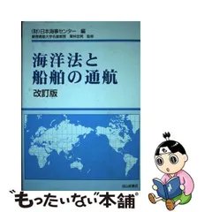 2024年最新】栗林忠男の人気アイテム - メルカリ