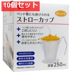 Item thumbnail for item 0108e8df-bd63-4fbc-831b-3492483147fb