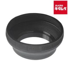 TAMRON 28-300mm F3.5-6.3 MACRO Nikon用 Panasonic LUMIX S 24-105mm F4 MACRO O.I.S. S-R24105 標準