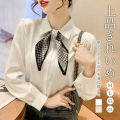 リボンボウタイブラウス レディース シャツブラウス ボウタイ シフォン ブラウス シャツ オフィス フォーマル 上品 きれいめ 長袖 トップス スカーフカラー 通勤 仕事 お呼ばれ 秋 春 冬 夏 M L XL 2XL 新生活yiya01