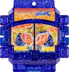 【中古】おもちゃ 鎧武ゴチゾウ キラクリアバージョンEX 「DXレジェンドライダーゴチゾウシリーズ キラクリアバージョン03 『仮面ライダーガヴ』」