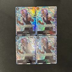 MTG・黒】ネクロドミナンス(旧枠FOIL)(日本語) - メルカリ