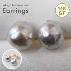 ［pg068］8mm - 9mm ナチュラルカラー パール ピアス あこや真珠 14KGF ゴールドフィルド 珍珠 天草 完成品