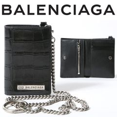 BALENCIAGA バレンシアガ チェーンウォレット ２つ折り財布 - メルカリ