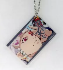 【中古】雑貨 宇髄天元 アクリルプレート 「鬼滅の刃 全集中展」