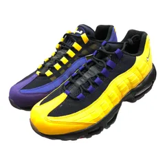 2023年最新】nike air max 95 nrgの人気アイテム - メルカリ