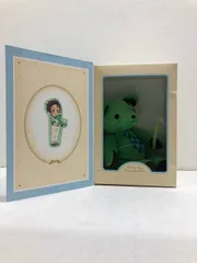 鬼滅の刃 ホワイトデー プレゼントベア 竈門灰治郎 (箱ダメージ有・開封品) 【G0657-007】106