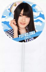 Item thumbnail for item e54804fe-f8dd-4b93-92c1-65377e3e9a4d