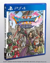 ドラゴンクエストXI 過ぎ去りし時を求めて　PS4 (セ)