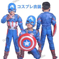 【ゴエモン】キャプテン・アメリカ　盾　シールド　コスプレ Amazon.co.jp: キャプテンアメリカ レディースコスチューム
