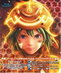 【中古】PS3ソフト .hack セカイの向こうに + Versus ハイブリッドパック[通常版]