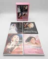 2024年最新】テレサ・テン DVD-BOX アジアの歌姫 中古の人気アイテム - メルカリ