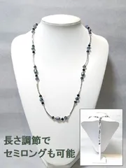 特売お洒落なデザインの淡水パール＆青メノウ＆クリスタルのパイプロングネックレス