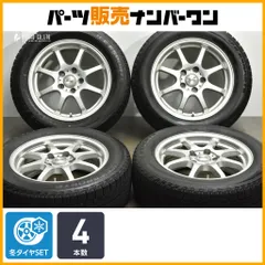 送料込 スタッドレスアルミホイール4本セット 205/60R16 ヴォクシー等に ◇送料込み◇205/60R16新品スタッドレスホイール4本 新型NOA
