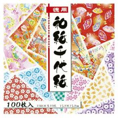 Item thumbnail for item 5acf79c5-2cd7-4639-8722-e8bdfabb62d4