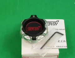 2025年最新】STI オイルフィラーキャップの人気アイテム - メルカリ