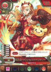 [중고]퍼즐 & 드래곤즈 TCG B02-092[R]:열처녀·프린세스 발키리