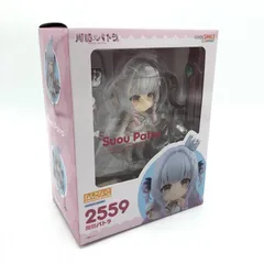 【中古】S未開封)グッドスマイルカンパニー ねんどろいど 2559 周防パトラ/バーチャルYouTuber[6]