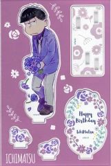 [중고] 잡화 이치 마츠 아크릴 스탠디 [오소 마츠 6 개 생일 '22]