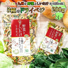 2024年最新】九州産 キャベツ（きゃべつ）の人気アイテム - メルカリ