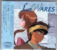 「ティアリングサーガ～ユトナ英雄戦記」オリジナル・サウンドトラック Amazon.co.jp: ティアリングサーガ ユトナ英雄戦記 ― オリジナル