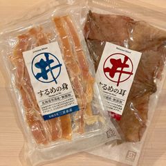 moka様ご専用ページです