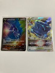 ポケモンカード　オリジンディアルガV SR　V STARセット