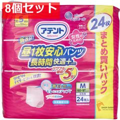 Item thumbnail for item 7da3c692-9b87-43c8-898c-56b2aa8fb1c1