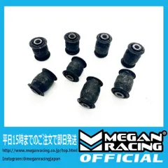 2025年最新】メーガンレーシング megan racingの人気アイテム - メルカリ