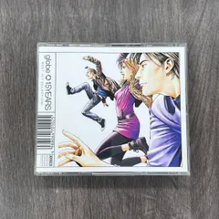 globe/15YEARS CHRONICLE～ON-AIR&OFF-AIR～ 15YEARS CHRONICLE~ON-AIR&OFF-AIR~+UNRELEASED TRACKS GLOBE