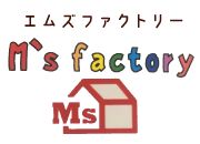 良品 Marisa Christina NEWYORK マリスクリスティーナ アンゴラ混 やわらか ぶどう 刺繍 カーディガン セーター 2点セット M ブルー c118 良品 Marisa Christina NEWYORK マリスクリスティーナ アンゴラ