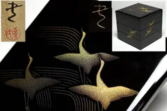 2025年最新】三谷吾一の人気アイテム - メルカリ