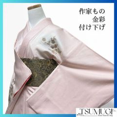 着物のTSUMUGI - メルカリShops 