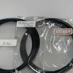 「半パリ2本セット・ノンパッケージ品」MSV フォーカスヘックス(1.27m）ブラック/硬式テニス ポエステル ガット【F20250926-07】【メール便発送】ｃ