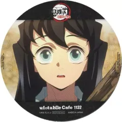 【中古】コースター 時透無一郎(幼少期) コースター 「鬼滅の刃 刀鍛冶の里編×ufotable Cafe×マチ★アソビCAFE リアルタイムカフェ 第八話」 ドリンクメニュー注文特典