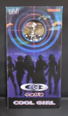 2025年最新】クールガール CGの人気アイテム - メルカリ