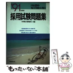 2024年最新】清原_健司の人気アイテム - メルカリ