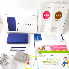 ★未使用品★極美品ニンテンドー DSi 　メタリックブルー【生産終了】 Amazon | ニンテンドーDSi メタリックブルー【メーカー生産終了