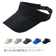 サンバイザー 帽子 メンズ レディース サンバイザー UVカット 日除け帽子 つば広 日焼け防止 紫外線対策 つば広キャップ メッシュ アウトドア スポーツ 日よけ 帽子 ガーデニング 散歩 海 9IPX922
