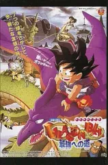 2025年最新】Vジャンプポストカード大全の人気アイテム - メルカリ