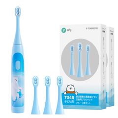 【infly T04B 本体+交換ブラシ6本セット】キッズ用 お得 6本セット IPX7防水 加圧防止機能 電動歯ブラシ 電動ハブラシ 子供 子ども 音波振動 やわらかめ デュポンブラシ こども用 ホワイトニング 除菌 歯垢除去 インフライ 「ブルー/ピンク」