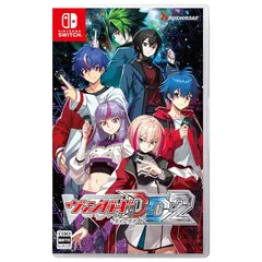 カードファイト!! ヴァンガード ディアデイズ2 -Switch