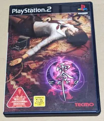 零 ZERO PS2