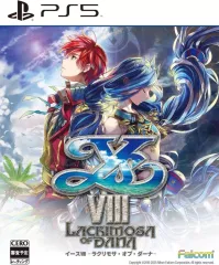 【新品】PS5ソフト イースVIII -Lacrimosa of DANA-