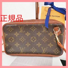 【正規品】ルイヴィトンLVモノグラム 斜めがけショルダーバッグ シリアルナンバーあり！鑑定済！