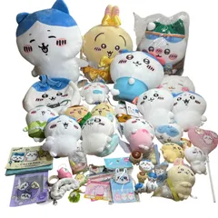 ★ ちいかわ グッズ  大量  38点 まとめ商品 エニマイくじ B賞 D賞、ハチワレｘハローキティ、ボイス付きぬいぐるみ、がま口マスコットポーチ、マスコット 2.7kg